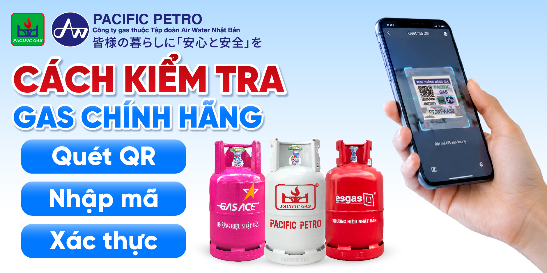 cach-kiem-tra-binh-gas-chinh-hang-pacific-petro.webp